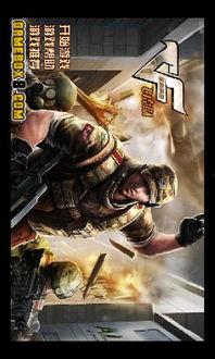 飞虎队背景音乐,铁血豪情——飞虎队背景音乐背后的传奇故事