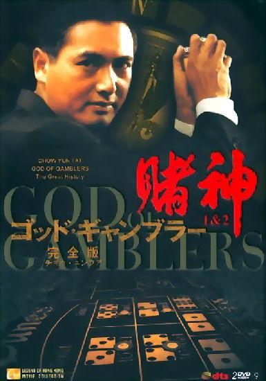 电影封面海报图片