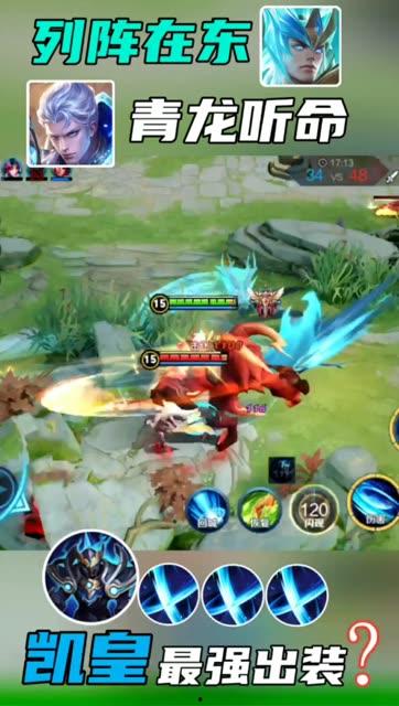 快手孙悟空背景音乐,快手背景音乐中的奇幻之旅